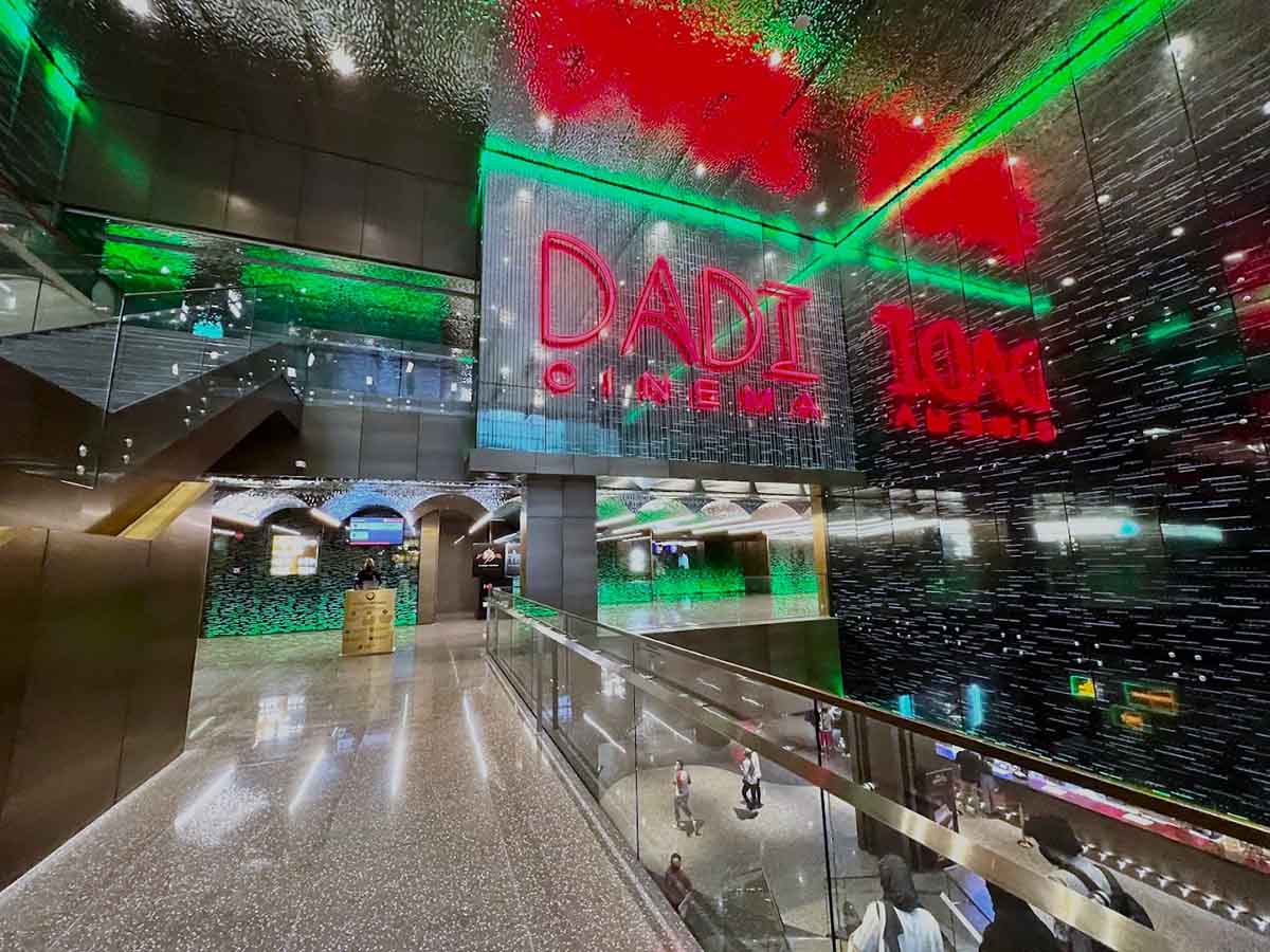 Dadi Cinema - Entrance