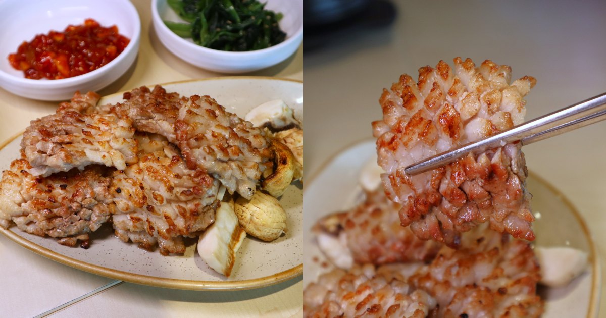 seorae jib x sethlui - flower pork belly closeup