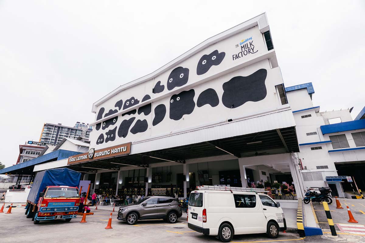 The Goodday Milk Factory - Frontview
