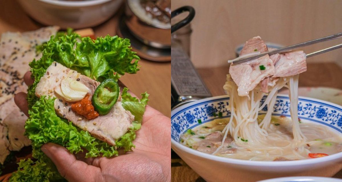 Jejudony Pork spots - jeju sanghoe dishes