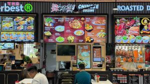 New coffeeshop Pasir Ris - La Bu La exterior of stall
