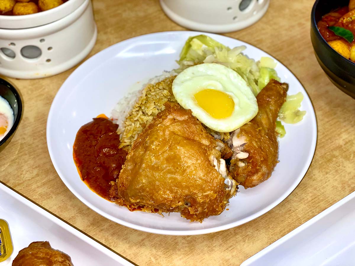 Lim Fried Chicken - Signature Whole Leg Rice