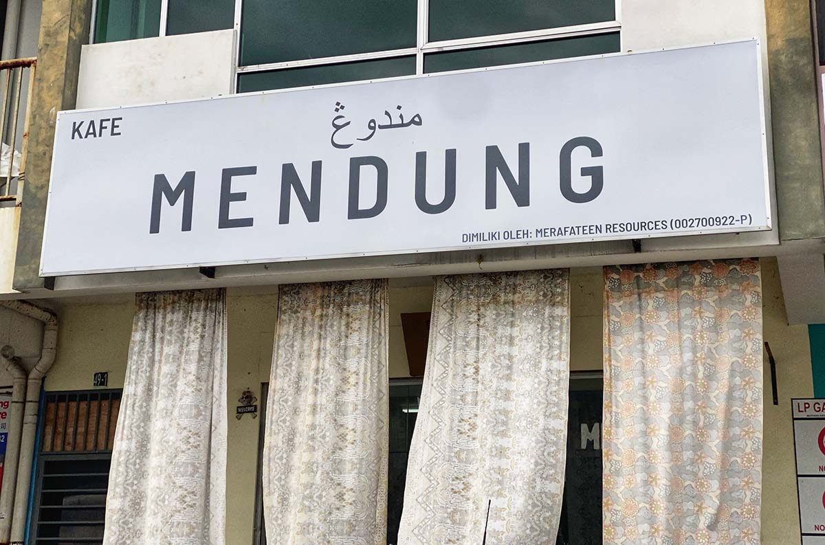Mendung Kafe - Storefront
