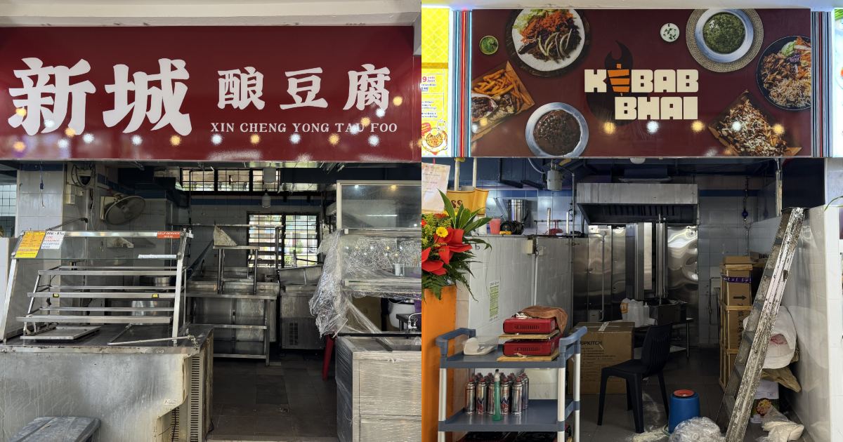 new kopitiam - not ready stalls