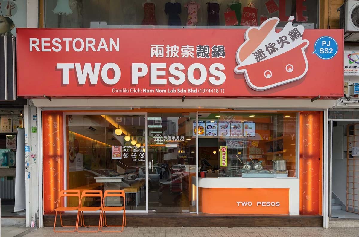 Two Pesos Hotpot - Storefront