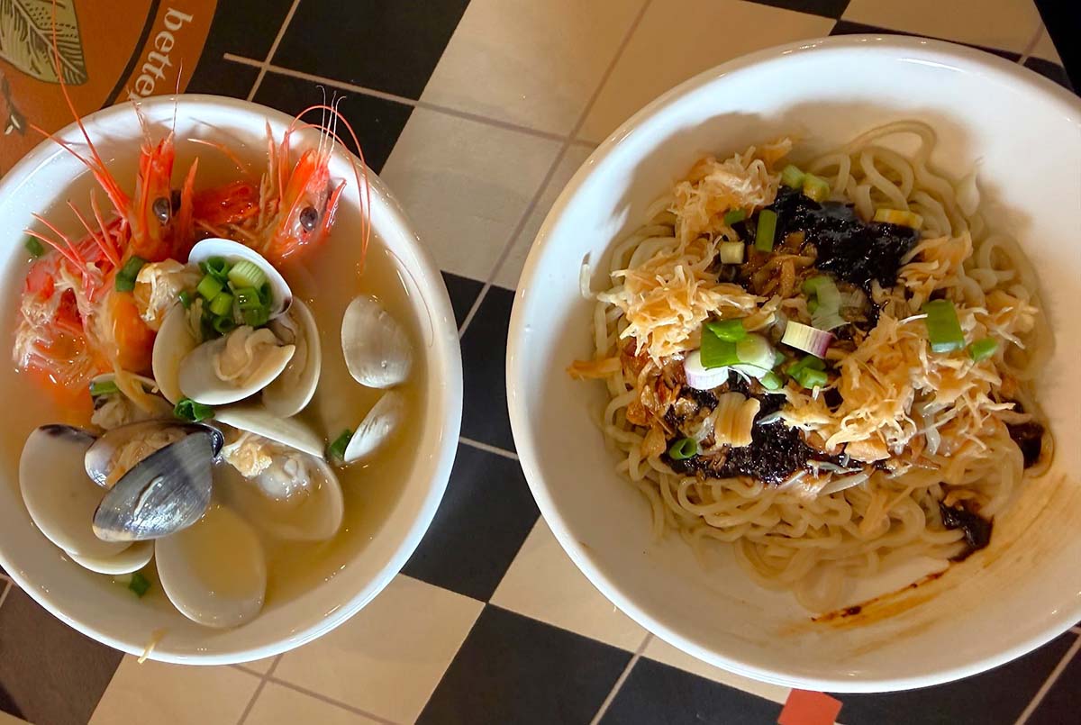 mee bebola - noodle options