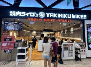 yakiniku like promotions - storefront