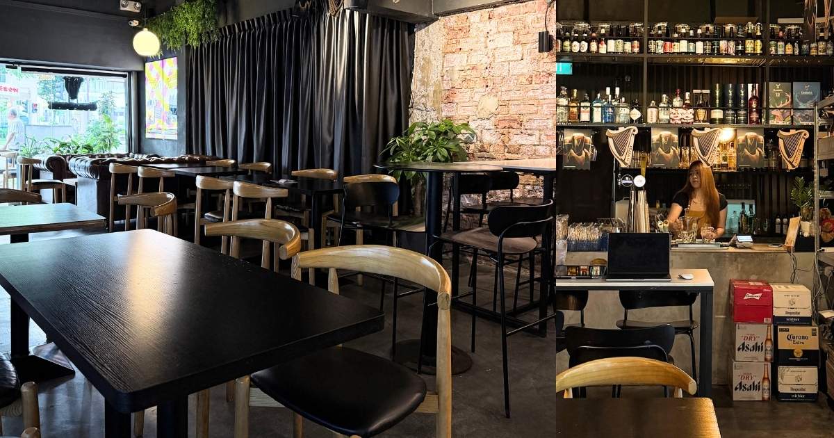 10 best heartland bars on the North East Line - Beert Basket by Picky Snout : Image of the space