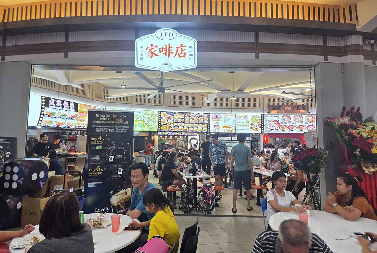 JFD Kopitiam - front