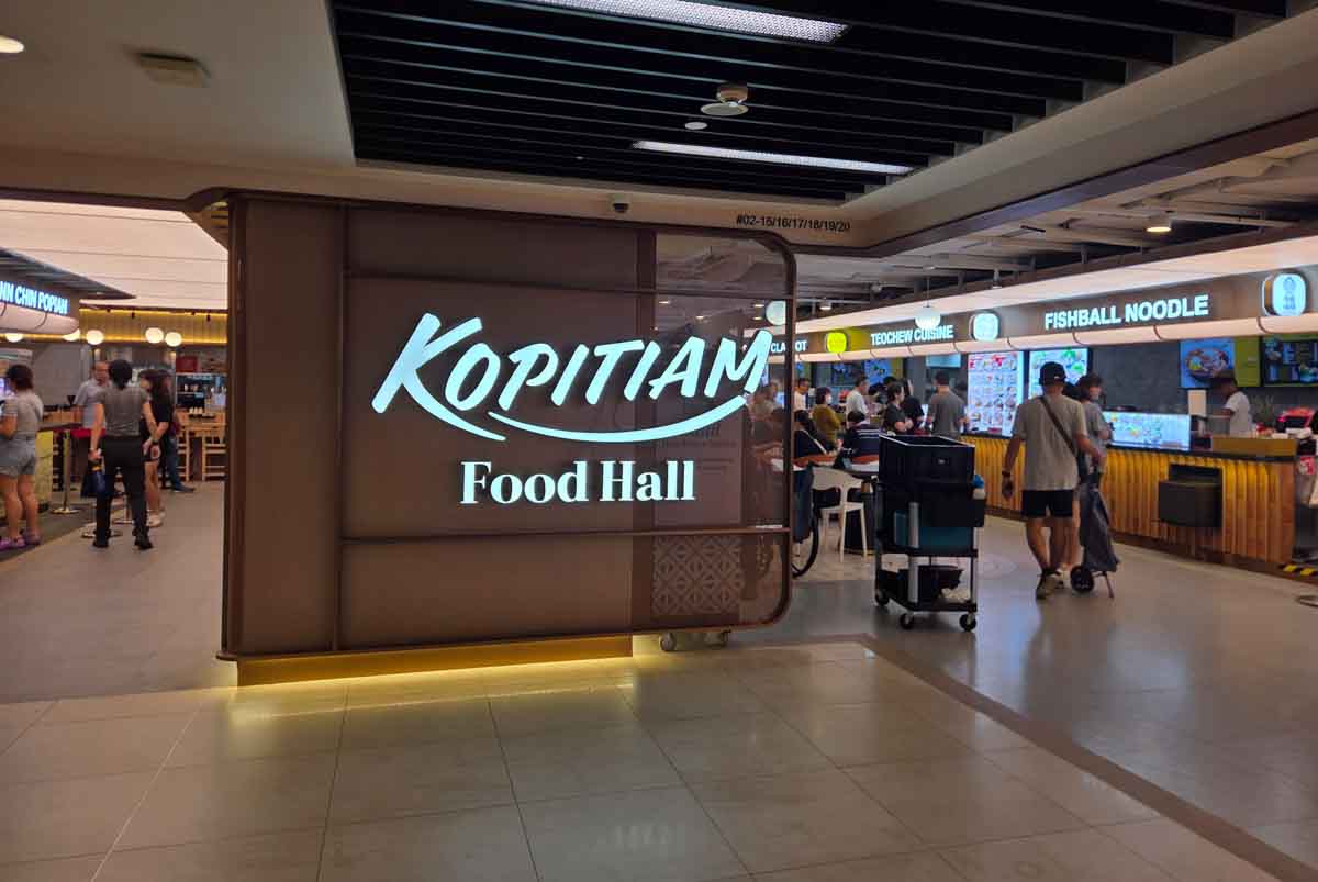 hillion mall food hall - front signage
