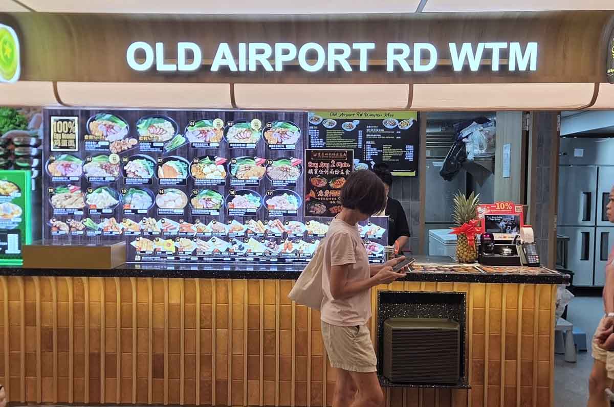 hillion mall food hall - old airport rd wtm