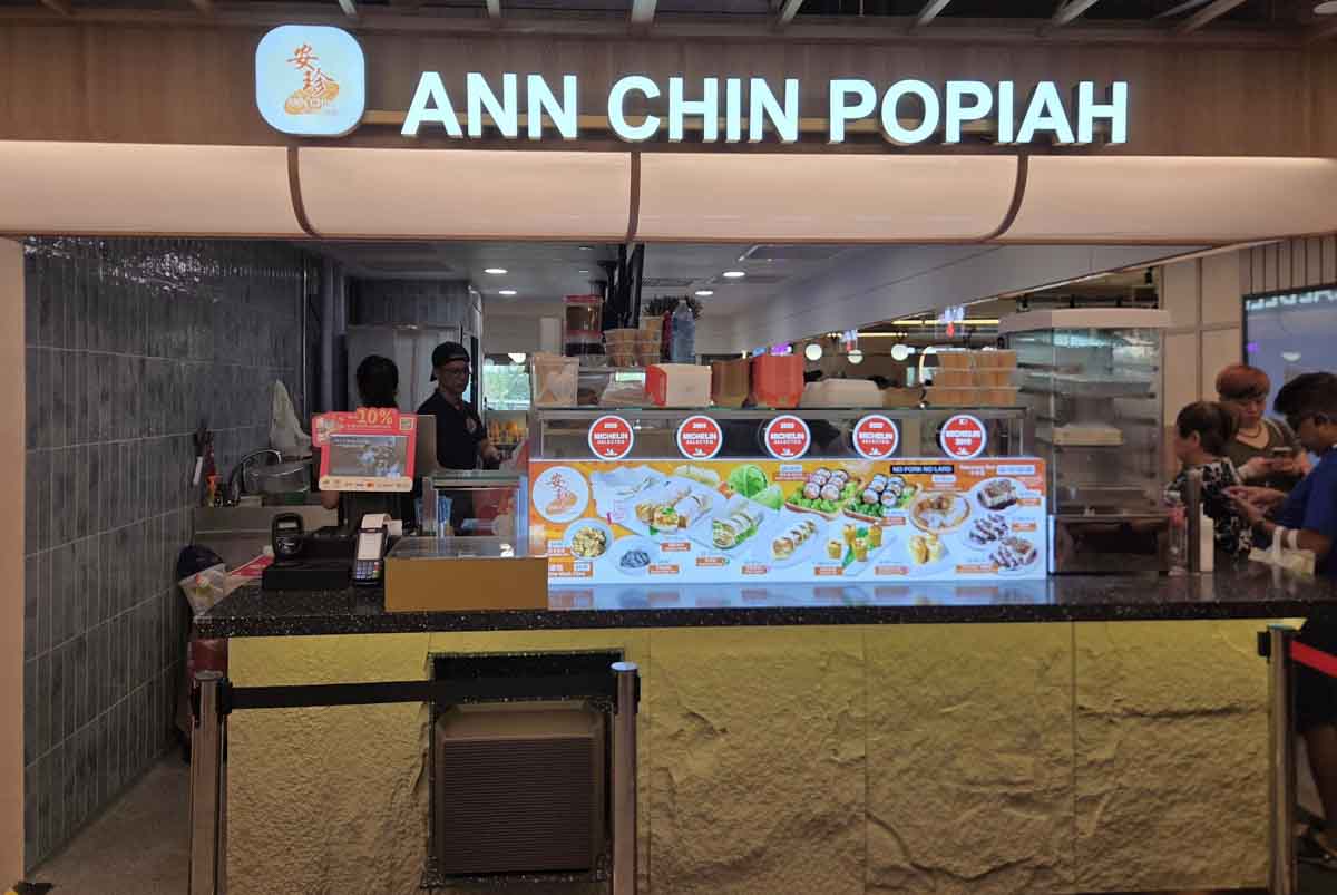 hillion mall food hall - ann chin popiah