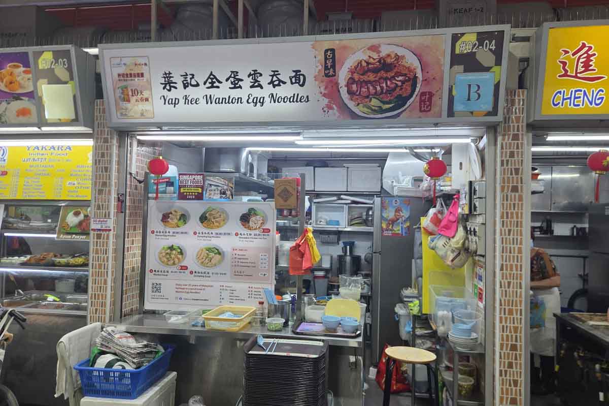 yap kee wanton mee - stall front