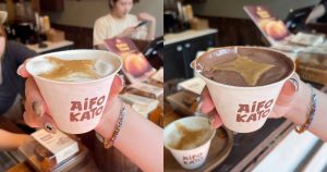 Aifo Kato - Vanilla Gelato & Espresso, Chocolate Gelato & Chocolate