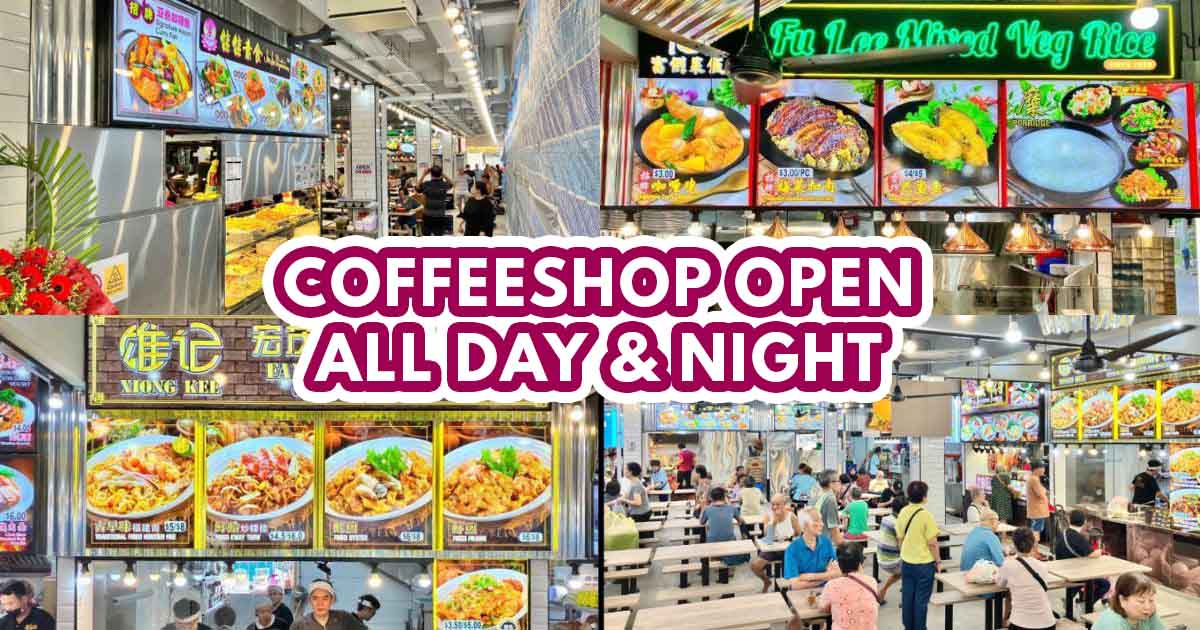De Tian Coffeeshop opens - Featured Image