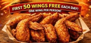Eng Kee Chicken Wings - Brochure