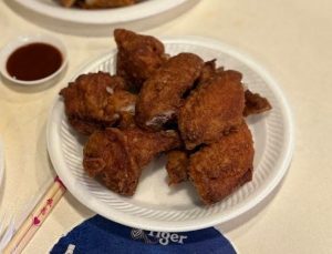 Eng Kee Chicken Wings - Chicken Wings