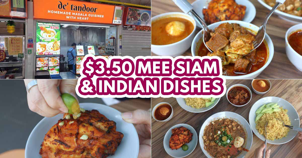 da tandoor - featured image