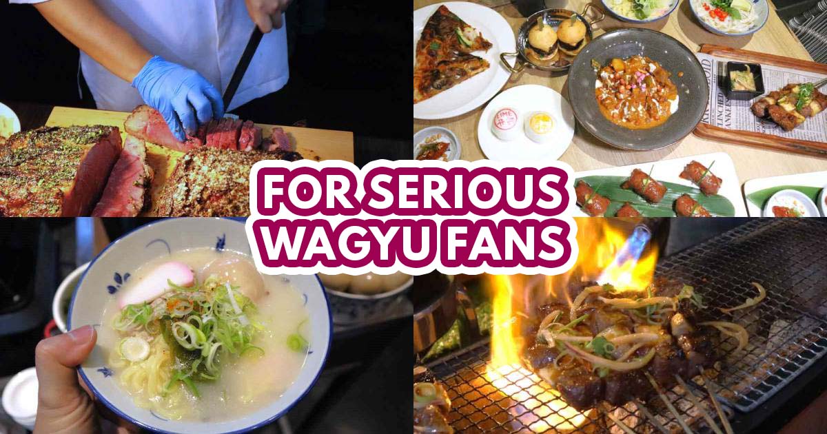 art of wagyu - featured image