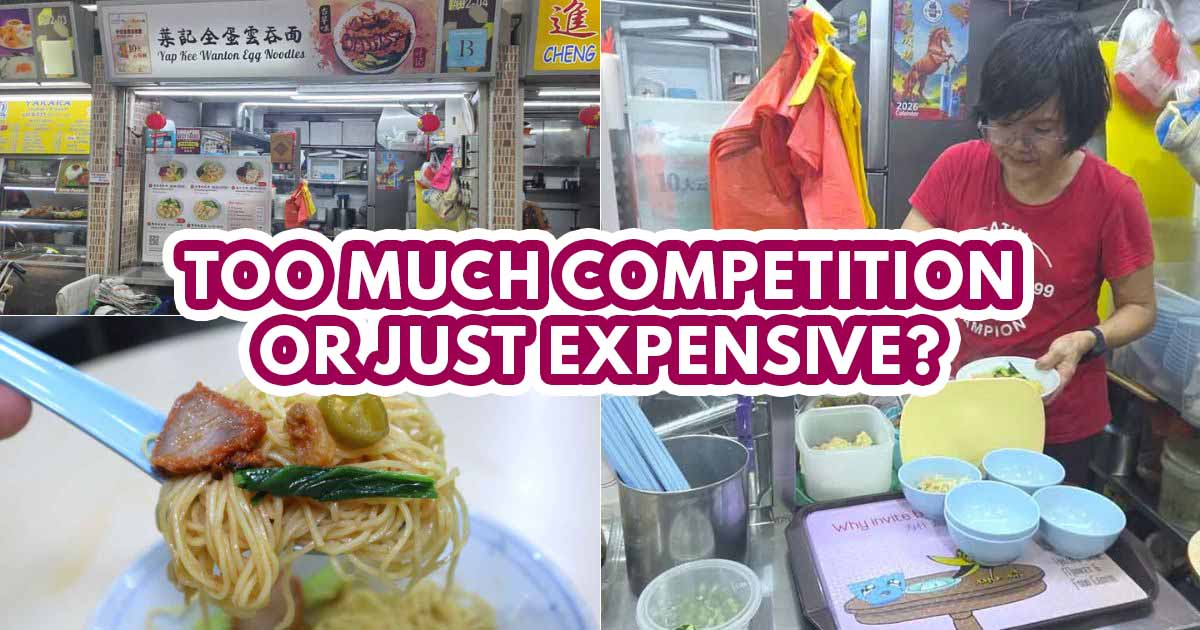 yap kee wanton mee - FEATURED IMAGE