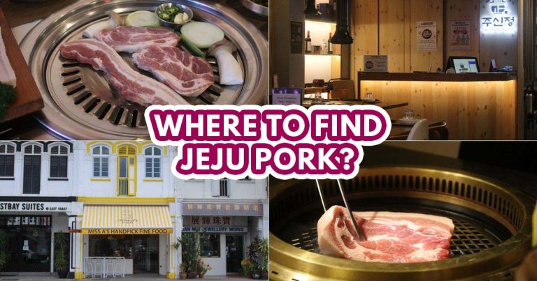 jeju pork - featured image