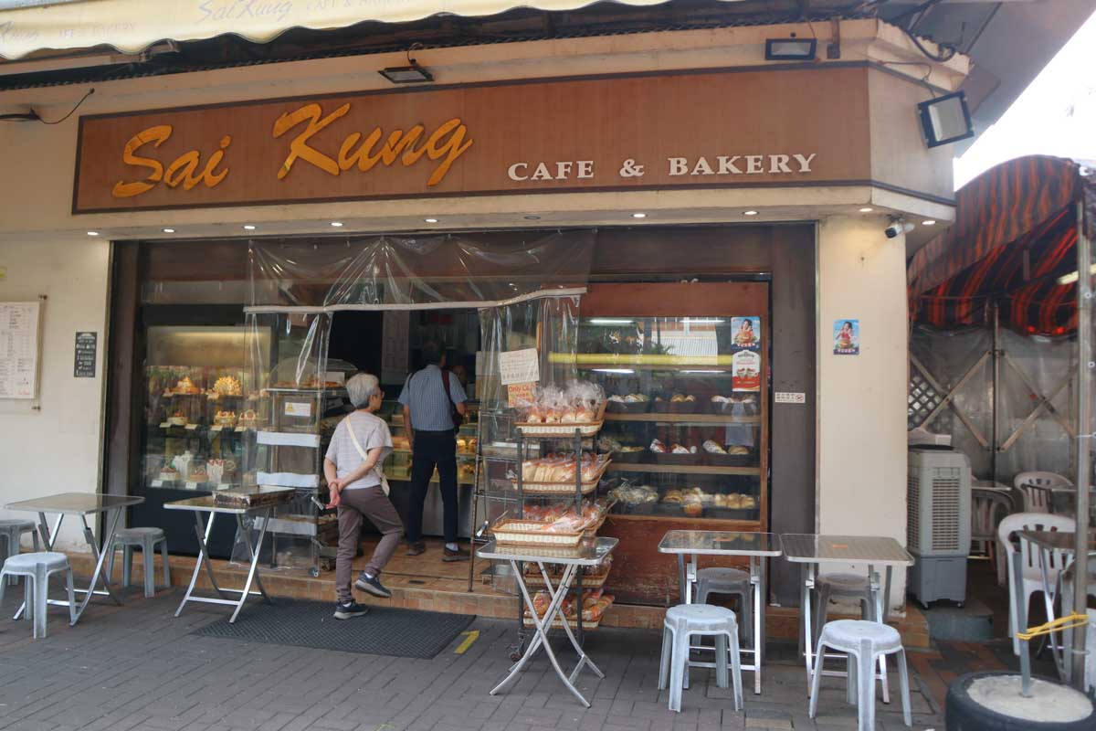 Sai Kung - sai king bakery