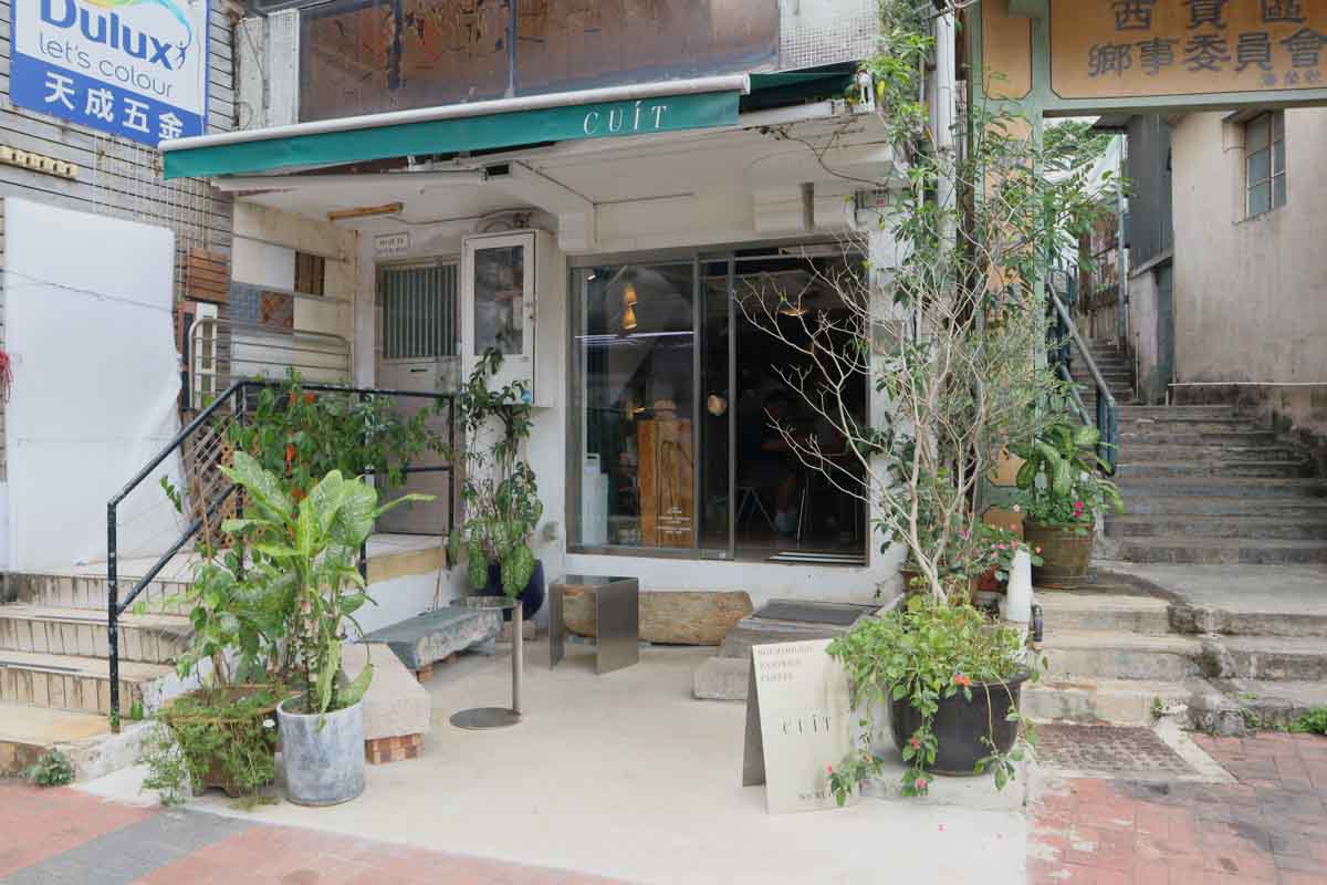 Sai Kung - CUIT front