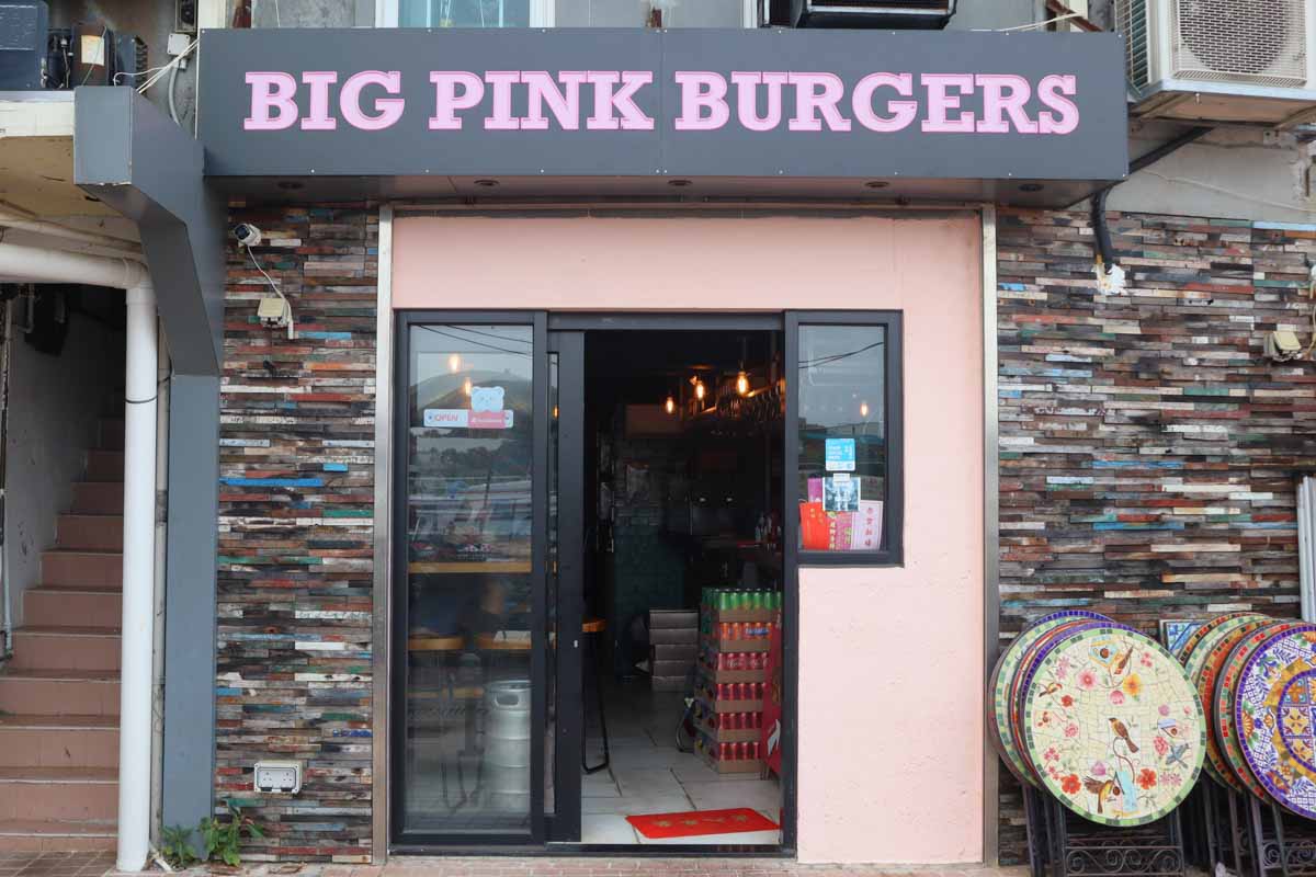 Sai Kung - big pink burgers