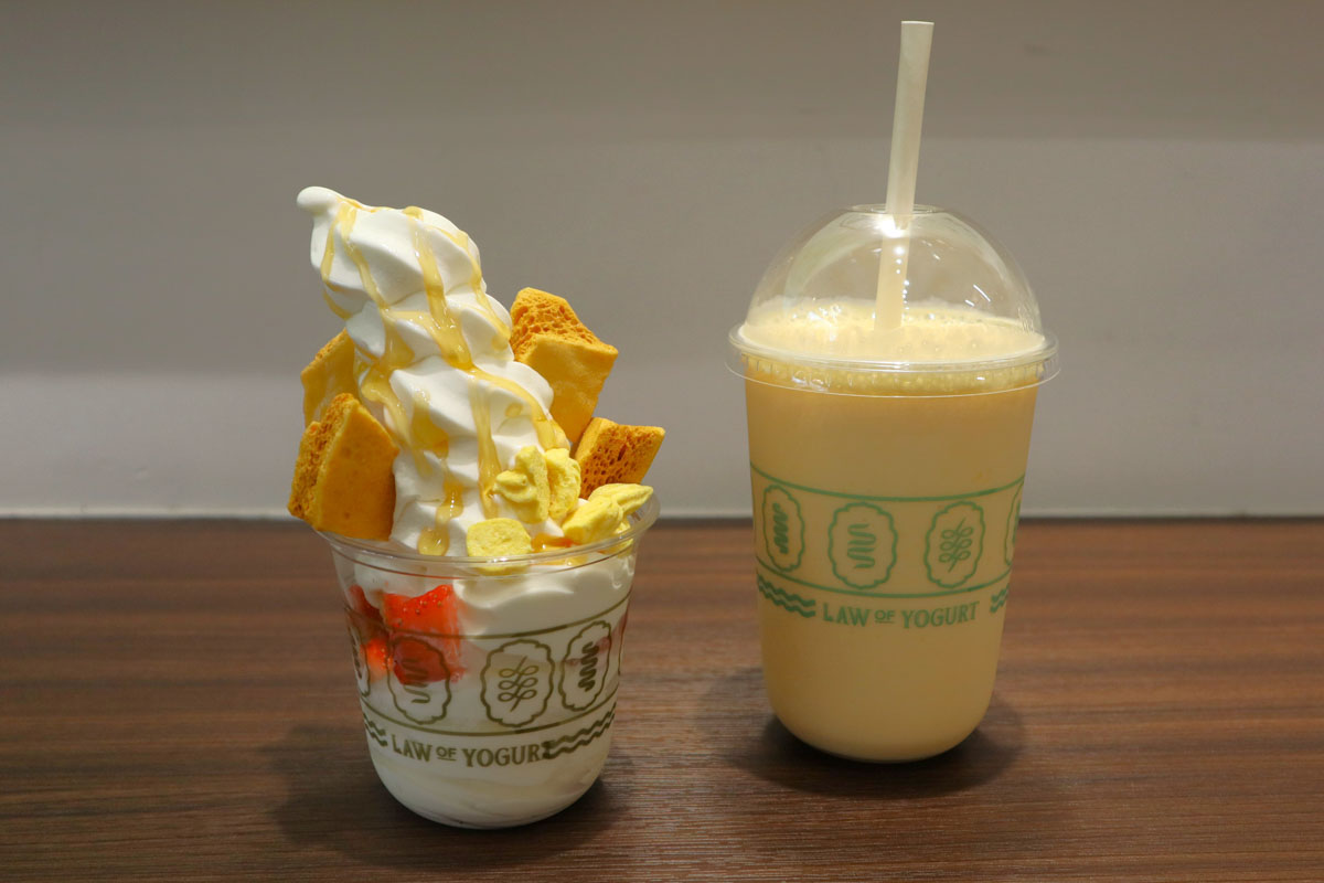 Sai Kung - drink and yoghurt