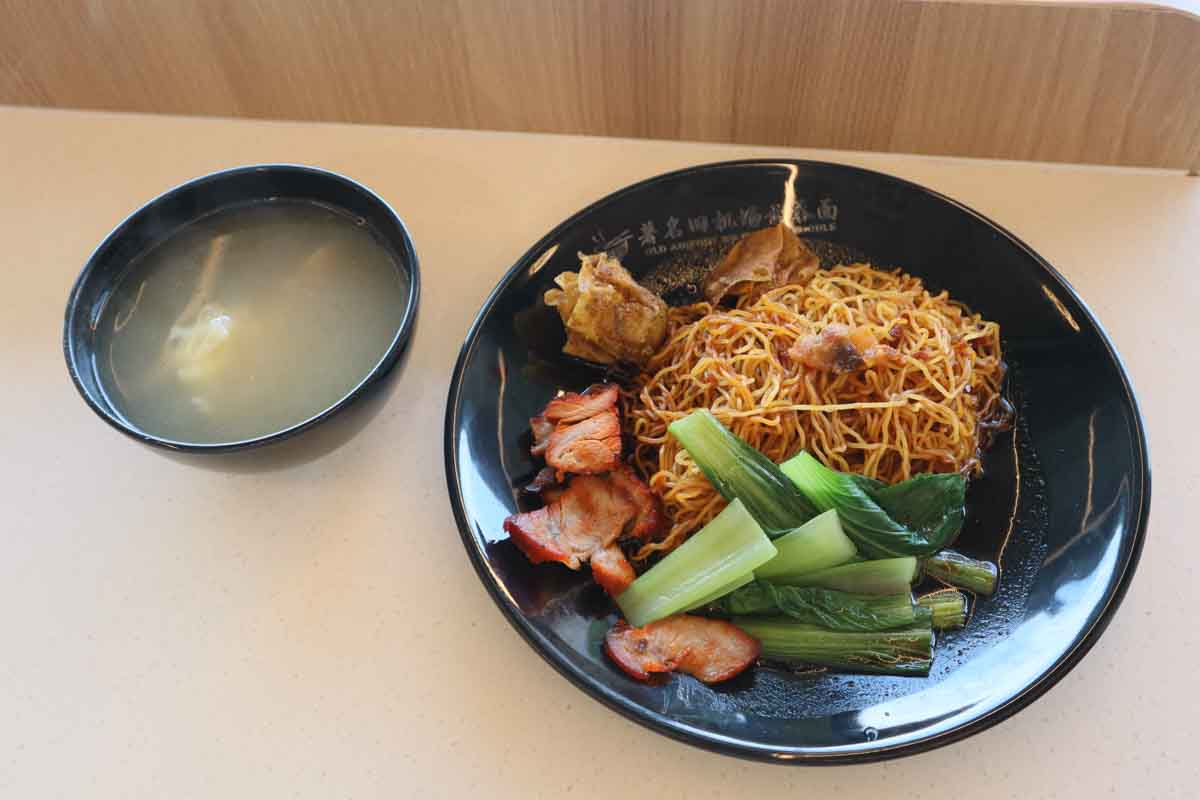 hillion mall food hall - old airport rd wtm noodles