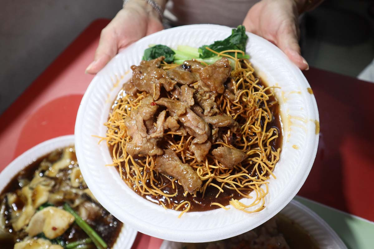 An Ji - beef crispy noodles
