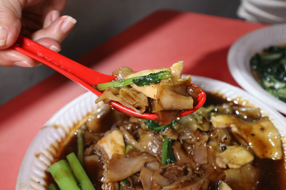 An Ji - fish hor fun closeup