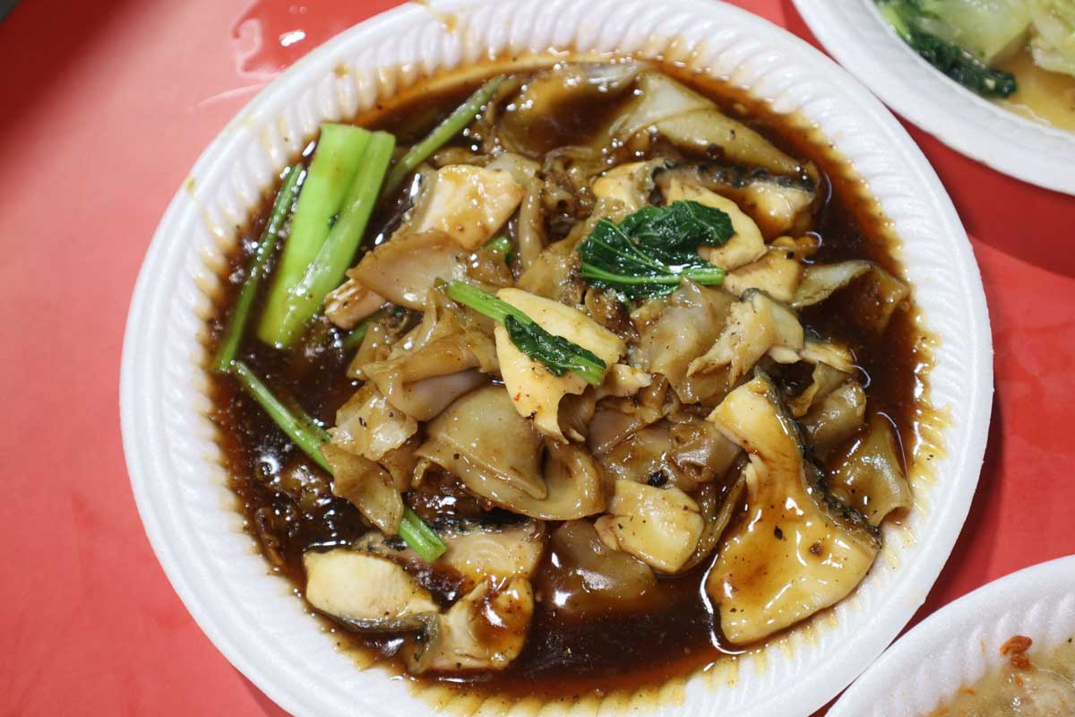 An Ji - fish hor fun