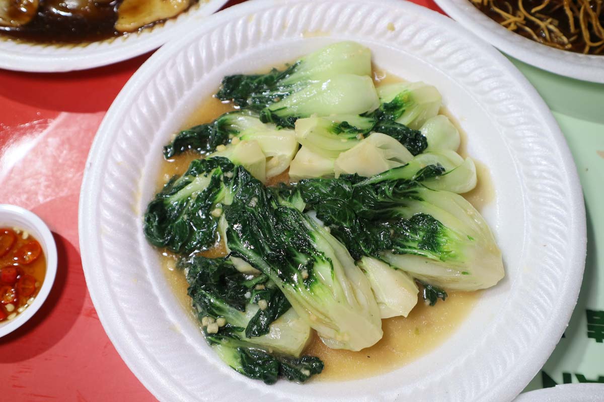 An Ji - nai bai