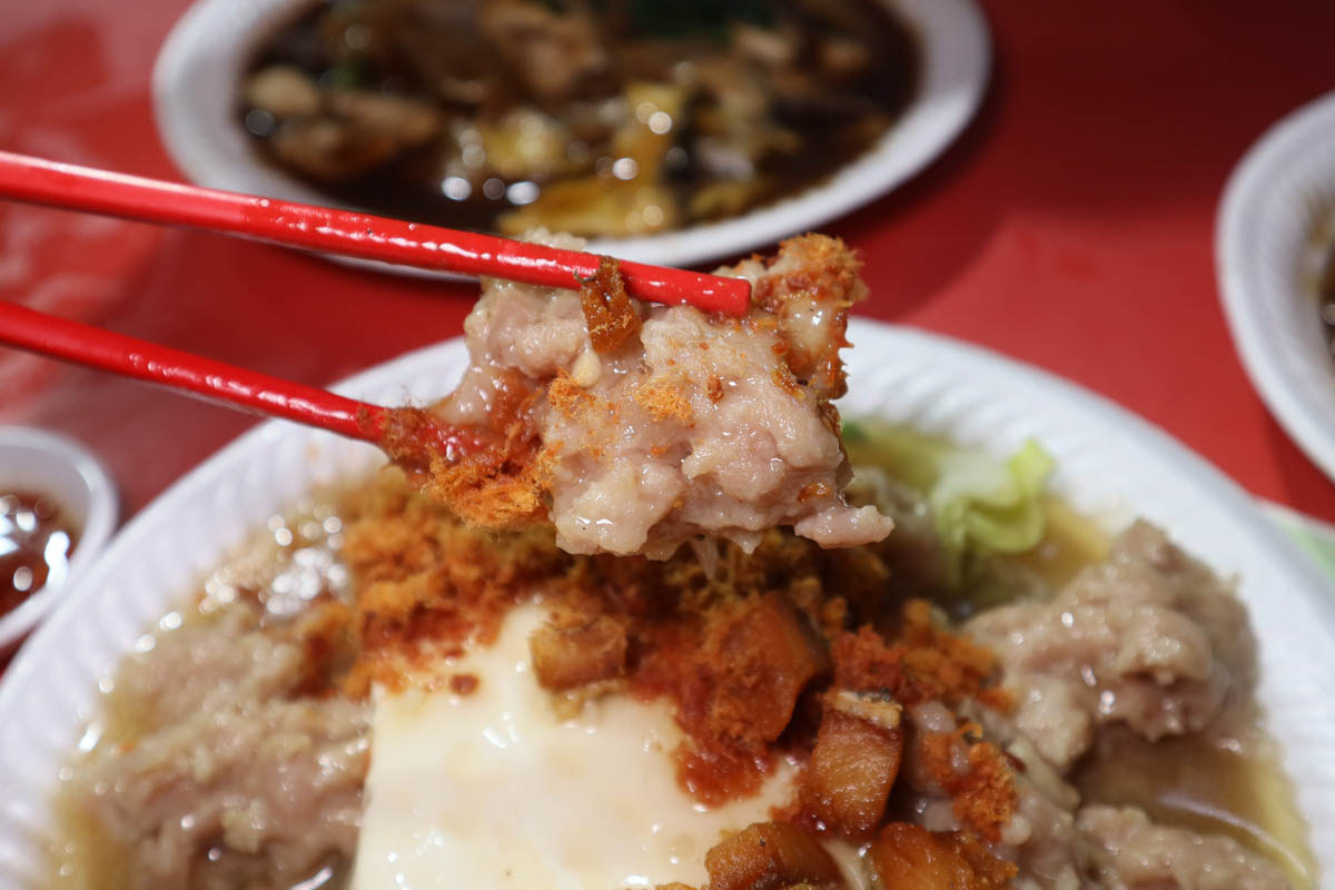 An Ji - meat clusters