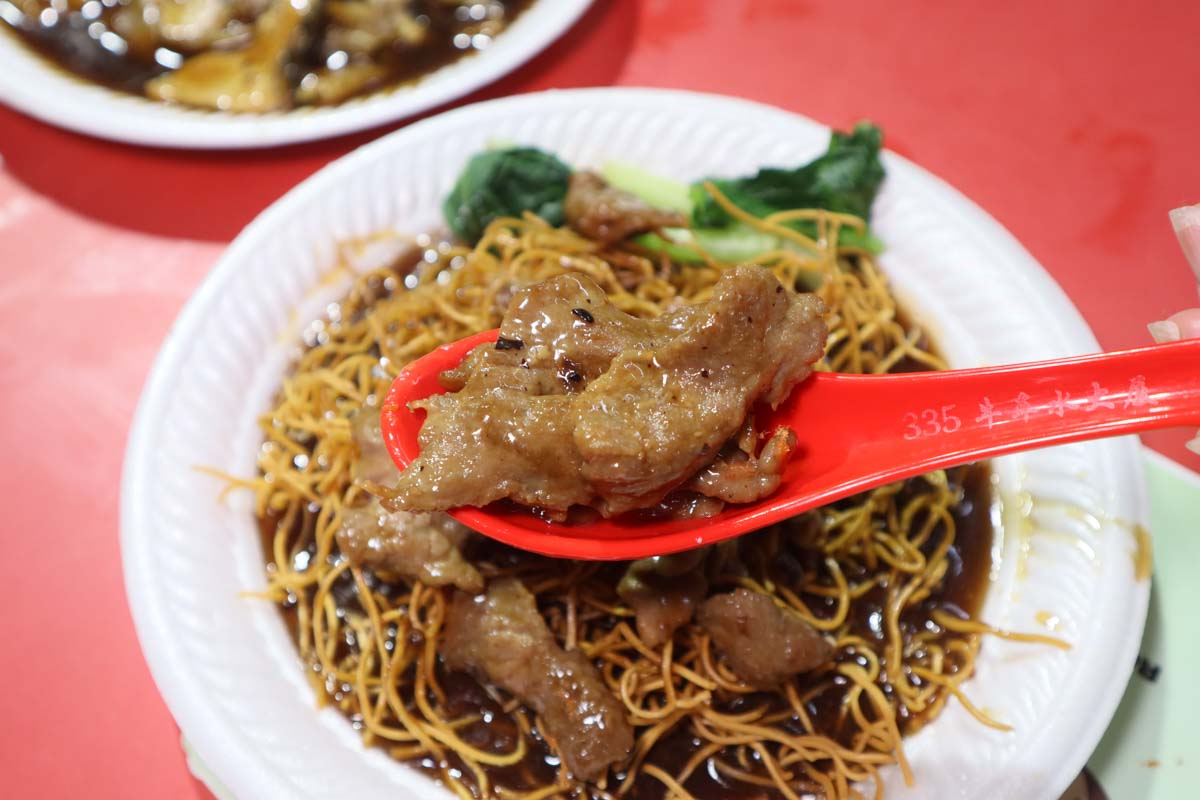 An Ji - beef closeup