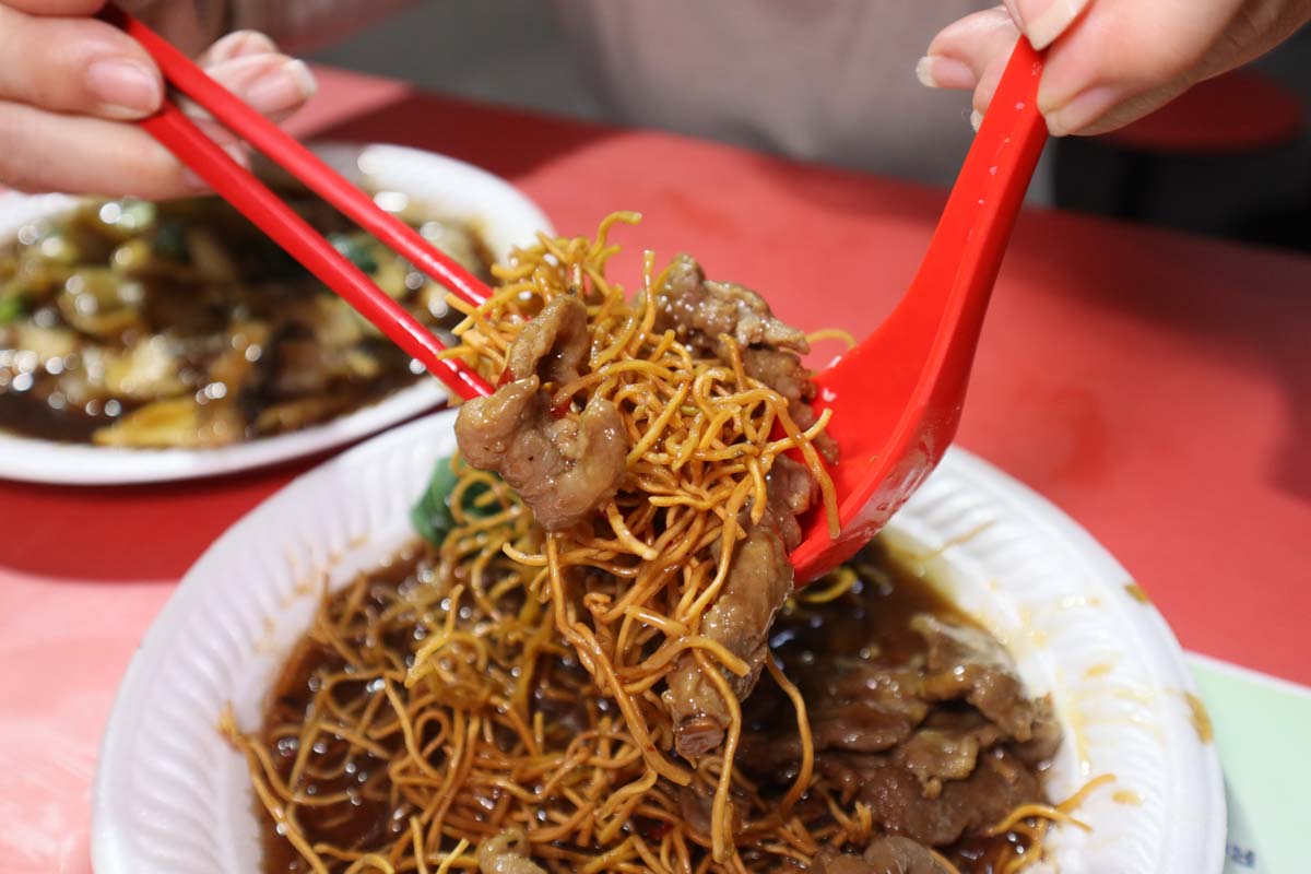 An Ji - crispy noodles upclose
