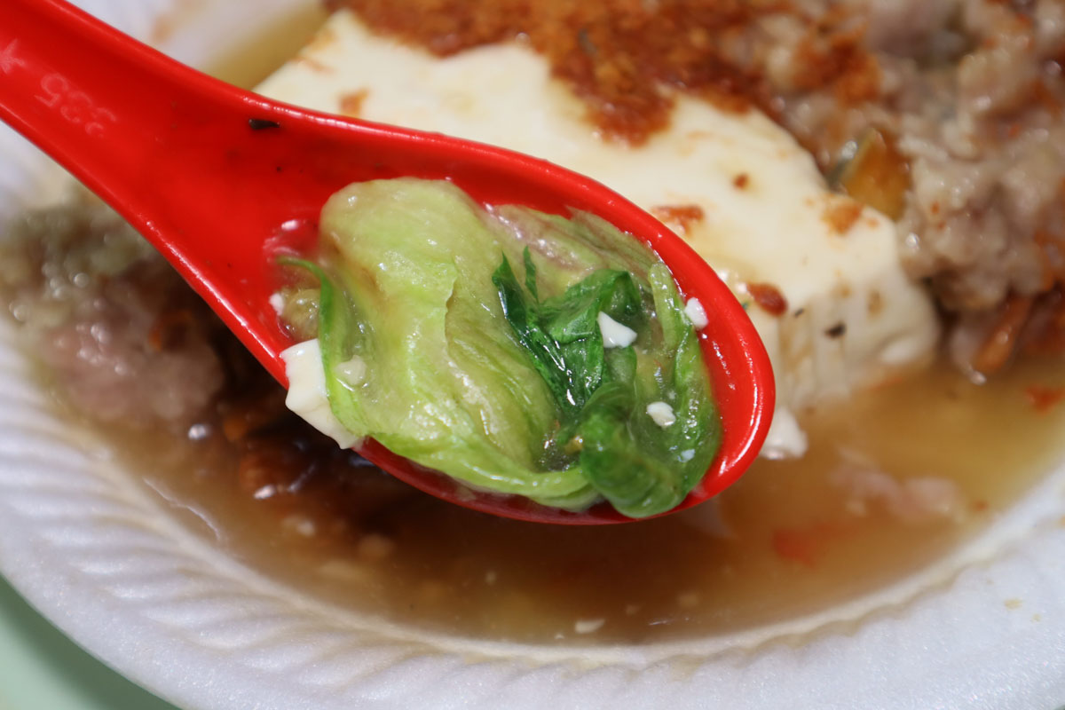 An Ji - Chinese lettuce