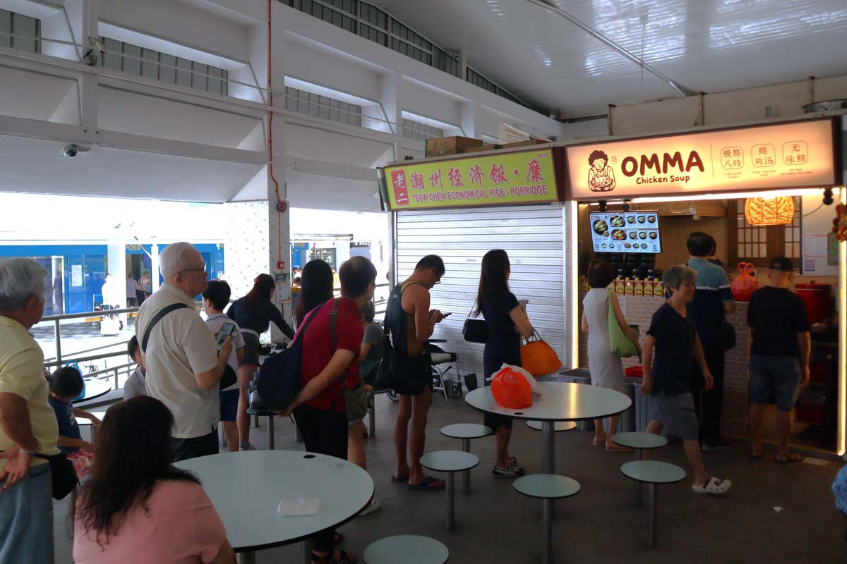 OMMA Chicken soup - queue