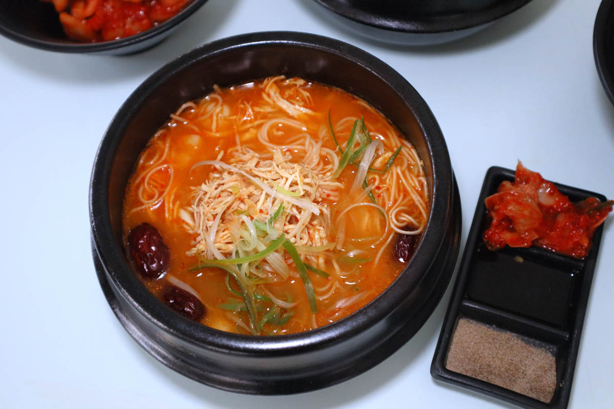 OMMA Chicken soup - spicy collagen mee sua