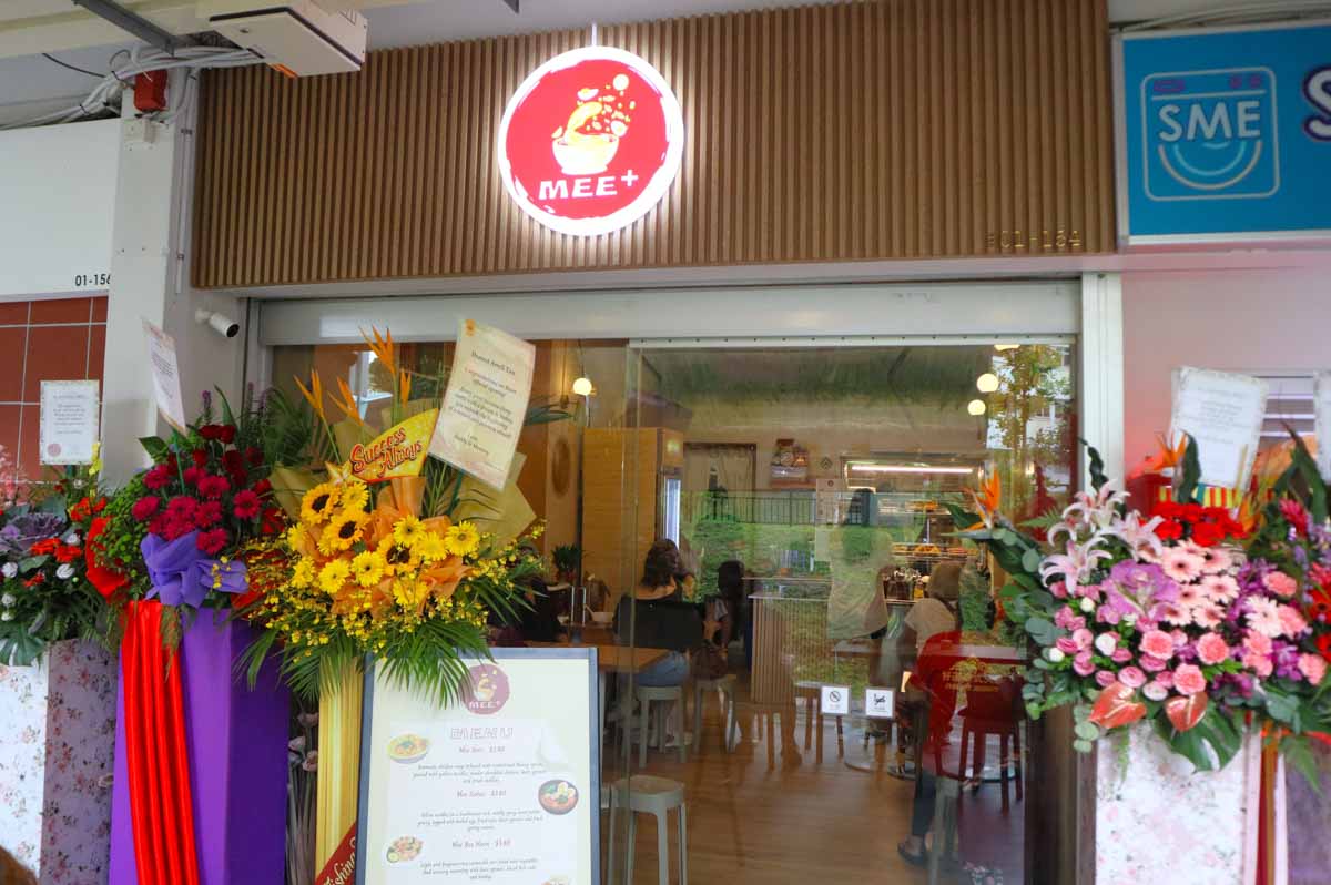 mee plus - eatery front