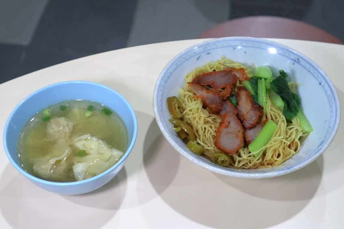 yap kee wanton mee - wanton mee =