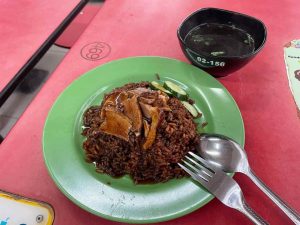 Duck Rice Showdown - Jin Ji Duck Rice