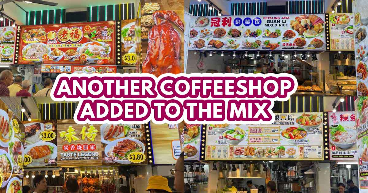New Jurong West coffeeshop - Featured Image
