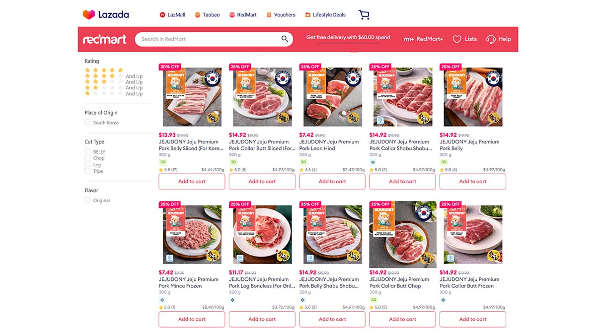 jeju pork - redmart page