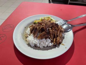 Duck Rice Showdown - Run Ji Duck Rice