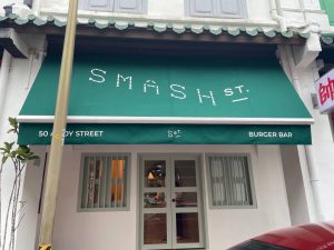 Smash Street - Exterior of restaurant