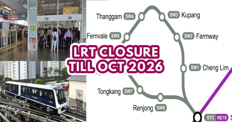 Sengkang LRT - Feature Imaged