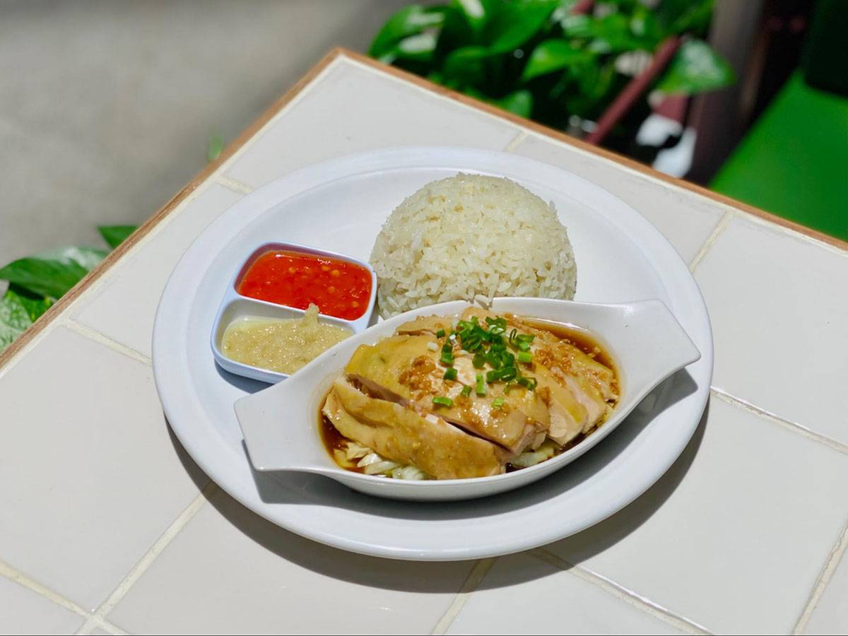 Hometown Hainan Coffee - Hainan Chicken Rice