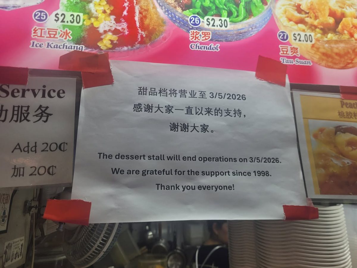 Alternative text: Feng Shan Desserts closing - notice